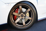 2-pc Rotors Front Pair 350mm x 32mm - Honda Civic Type R FK8 / FL5