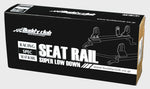 Seat Rail